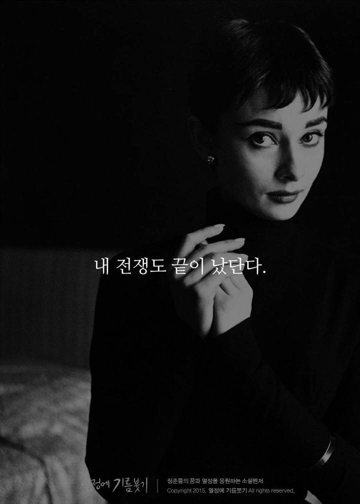 20세기 가장 아름다운 배우 | 인스티즈