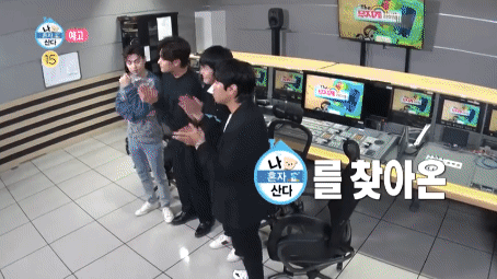 오늘자 나혼자산다.gif | 인스티즈