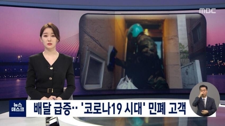 요즘 배달앱 진상들 수준.jpg | 인스티즈