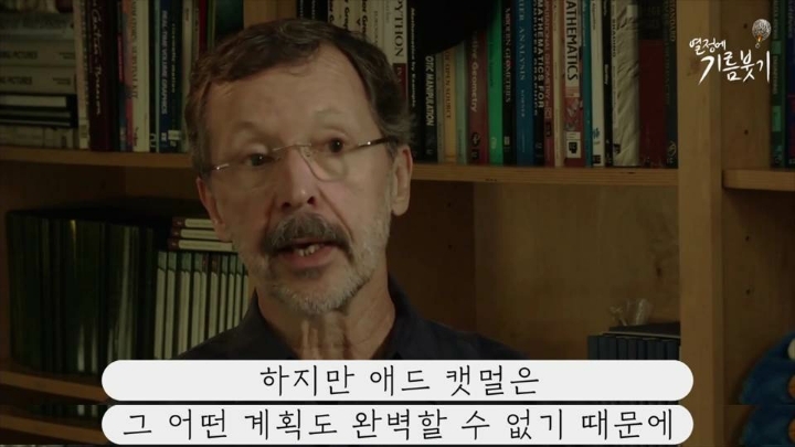 픽사가 만드는작품마다 대박치는이유 | 인스티즈