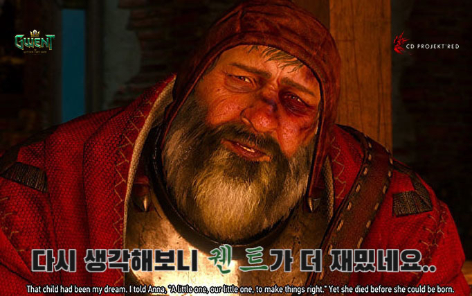 카드게임계의 히오스.jpg | 인스티즈