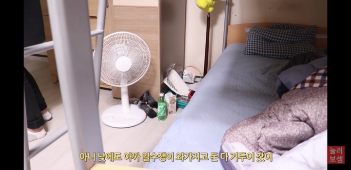 2500만원 사기 당했다는 유튜버 진용진 | 인스티즈