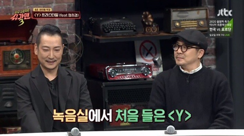 프리스타일 y가 완전체로 활동하지 못했던 이유 | 인스티즈