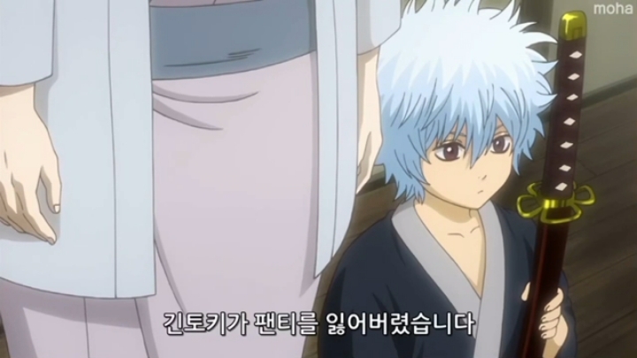 긴토키가 소요 선생을 죽인 이유 | 인스티즈