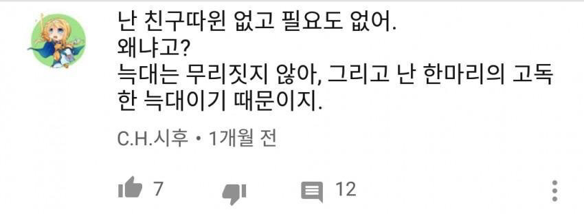 킹니갓사 모음집.jpg | 인스티즈