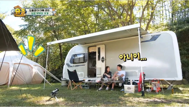 위기를 빠져나가는 남편.jpg | 인스티즈