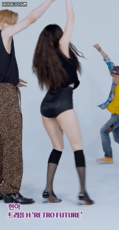 현아-이던 연애 공개전.gif | 인스티즈