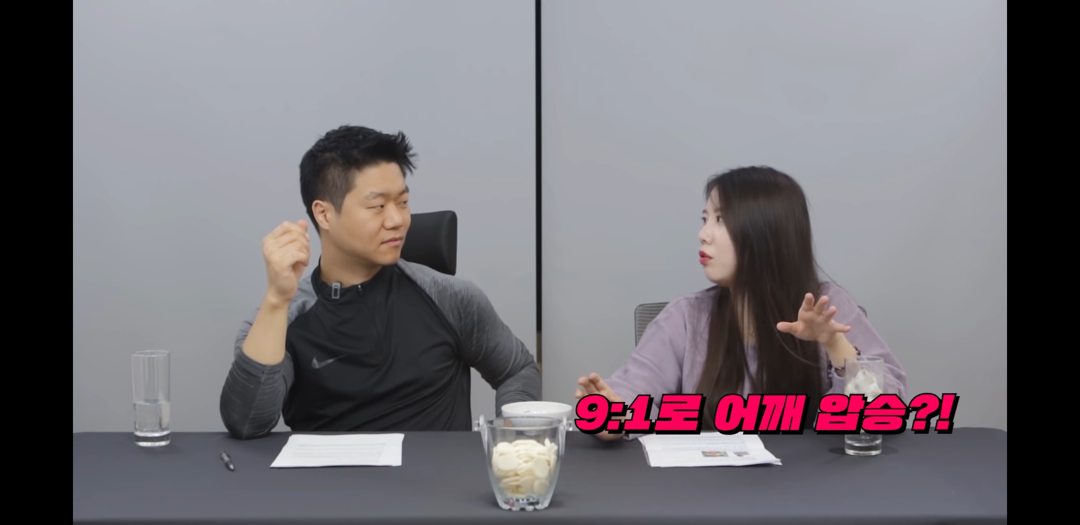 남자가 운동을 해야하는 이유 | 인스티즈