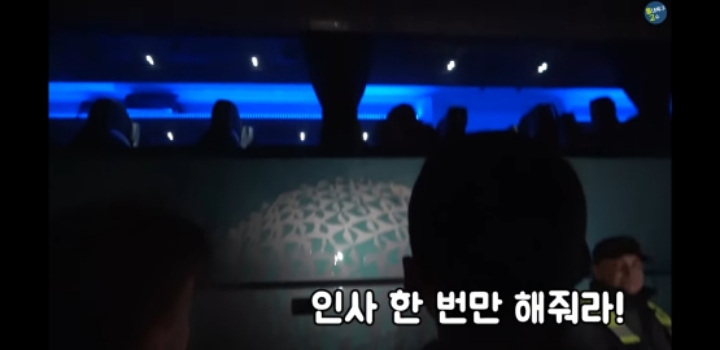 쿠보 팬서비스에 빡친 스페인 팬들 그리고 이강인 | 인스티즈