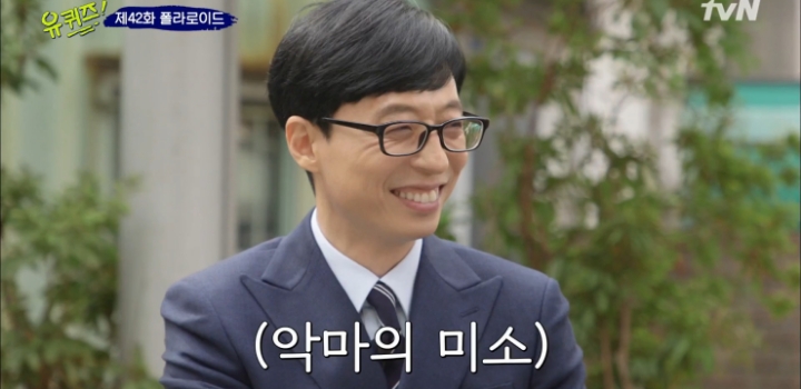 결혼 전의 자신에게 영상편지 쓰는 결혼 5개월차 신혼부부.jpg | 인스티즈