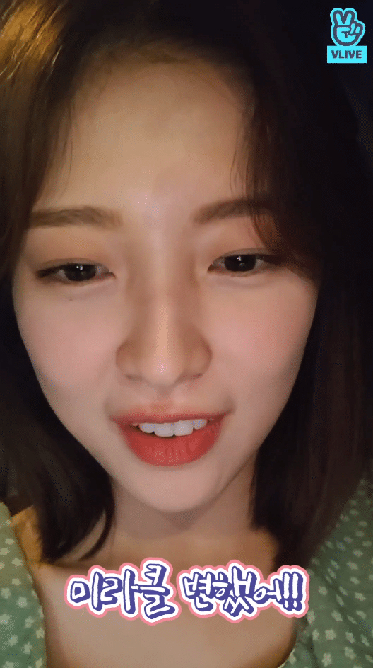 자기를 붙잡지 않는 팬들에게 충격 받은 6년차 걸그룹 멤버 | 인스티즈