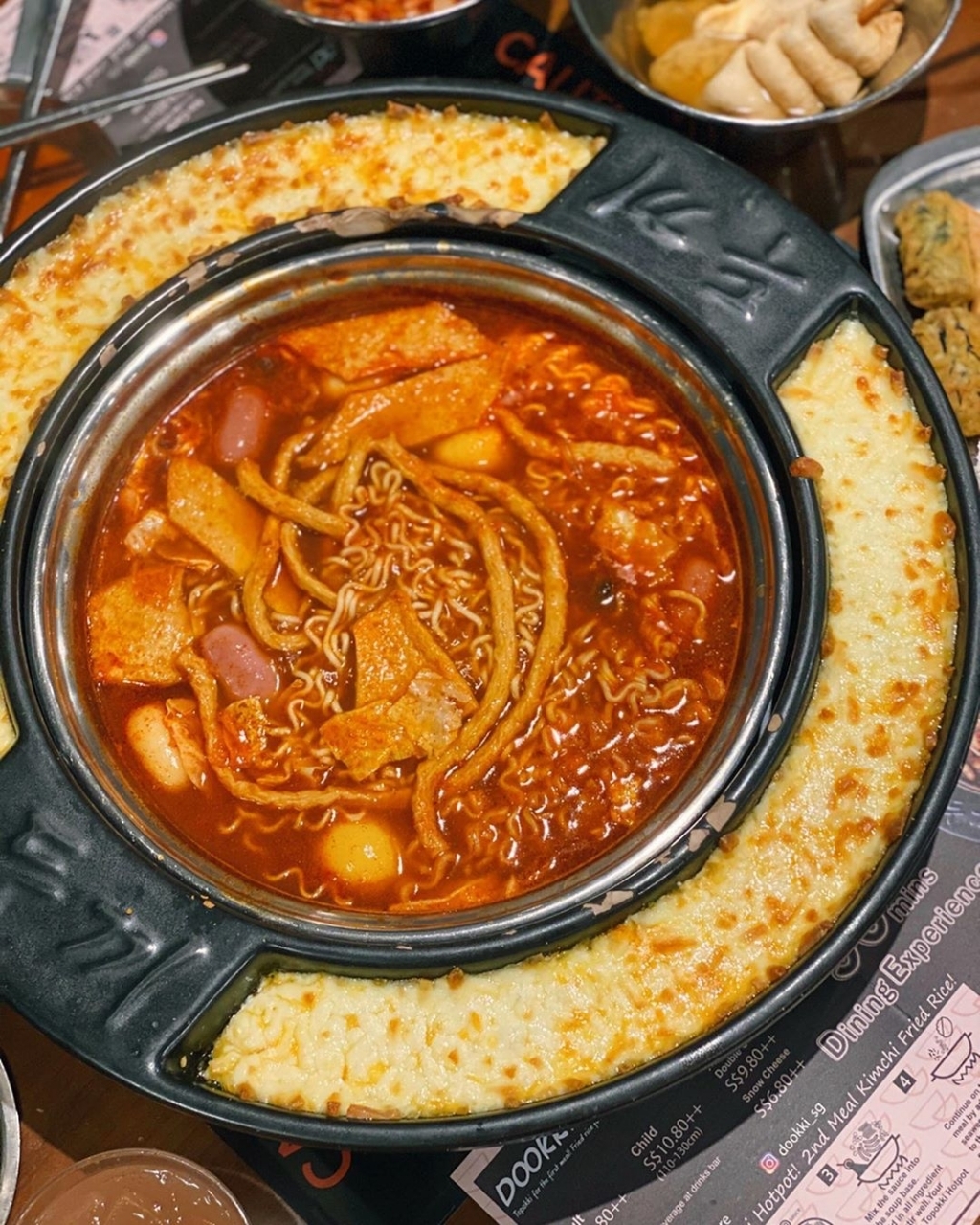 두끼떡볶이 이미지