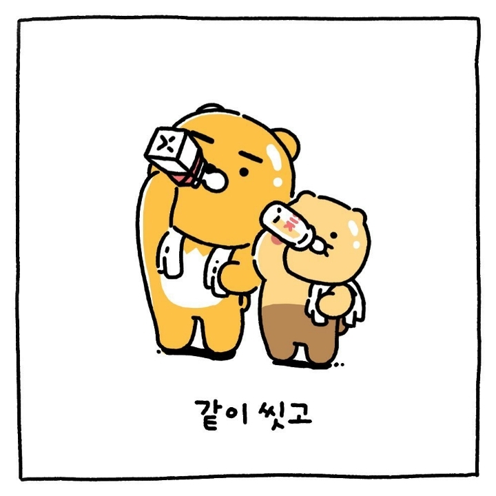 카카오 라이언 & 춘식이 만화 및 짤 | 인스티즈