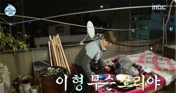 기안84가 시청자들에게 순한맛 이라고 불렸던 이유.jpg | 인스티즈