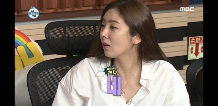 왜 이성친구를 만나려고 노력하는지 이해안간다는 손담비.jpg | 인스티즈