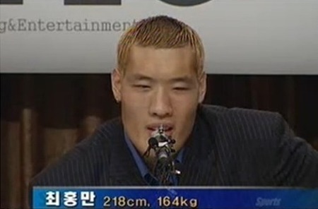 인류 역사상 올타임급 유전자를 가진 한국인 | 인스티즈