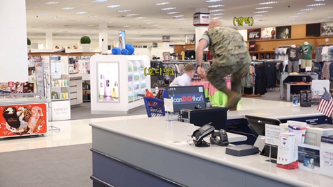 천조국 장군이 알려주는 미군들이 휴가 보내는 방법 | 인스티즈