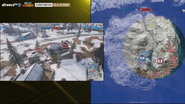 공포의 배그 한일전 ㄷㄷㄷㄷ | 인스티즈