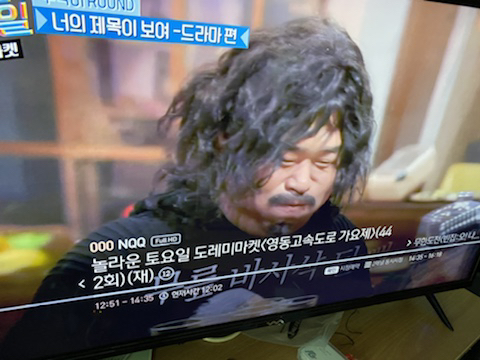 답안지 밀러쓰면 안되는 이유 | 인스티즈