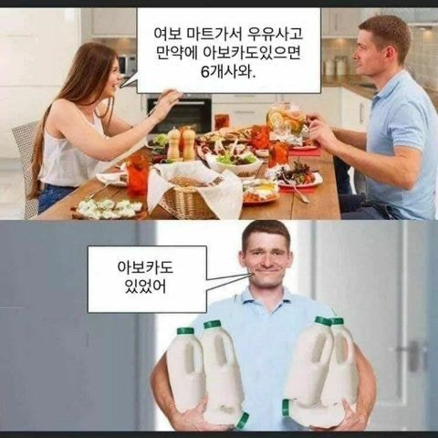 코딩 잘못함.JPG | 인스티즈