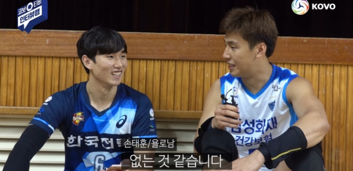 대충 누가봐도 친한 사이 | 인스티즈