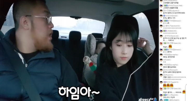 흔한 대한민국 아버지의 애기 울음 그치게 하는법 JPG | 인스티즈