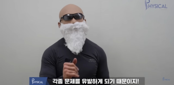 사람들이 많이 하는 잘못된 푸쉬업 자세 | 인스티즈