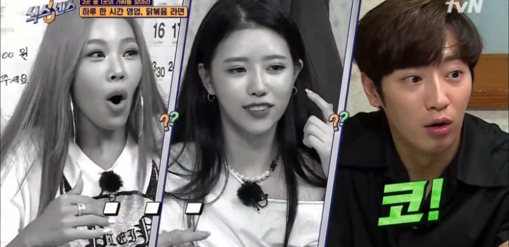 다음 방송 불참 예고하는 유재석.jpg | 인스티즈