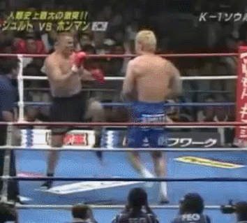 최홍만 천연 스테로이드 시절 ㄷㄷㄷㄷ gif | 인스티즈