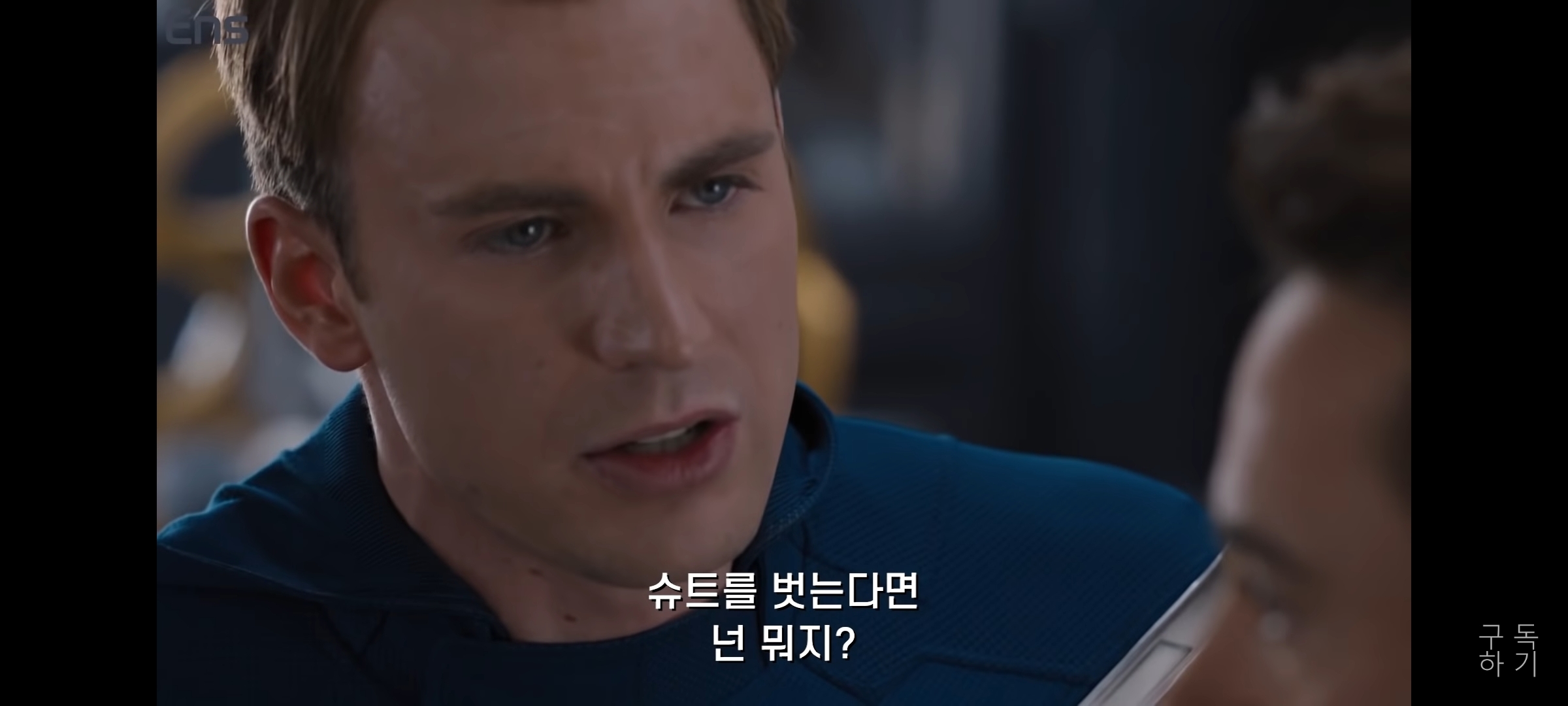 아이언맨이 스파이더맨한테 꼭 알려주고 싶었던 교훈 | 인스티즈