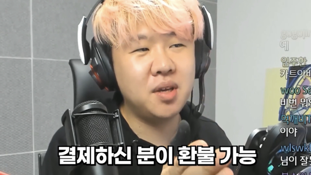 e0ce1758bad19781d99ae8e4ff56799a279486ee