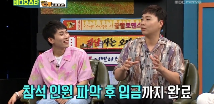 팬미팅에 참석한 모든 팬들에게 현금 조공한 이상준ㄷㄷㄷㄷ.jpg | 인스티즈