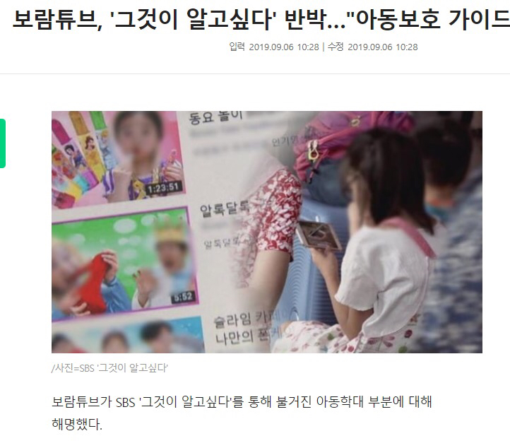 시급이 얼마야... | 인스티즈