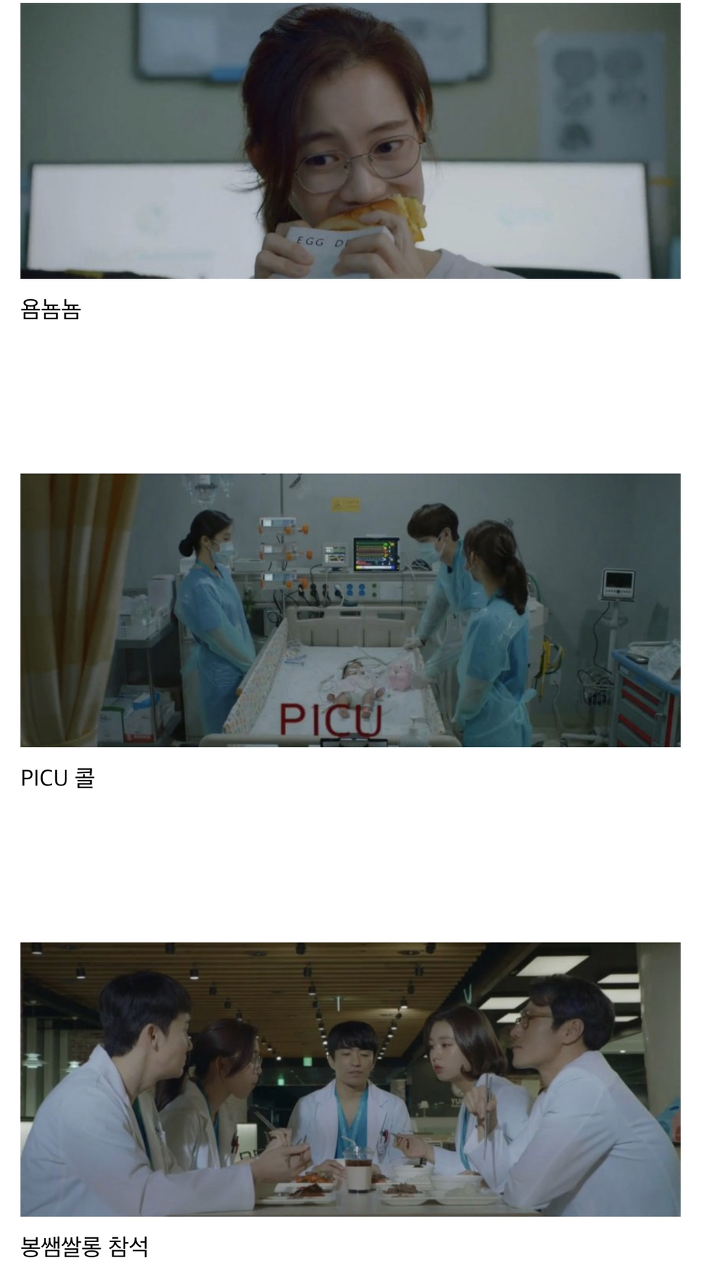 e0ea48d04750c268f902ae25132344d3fb7dce54