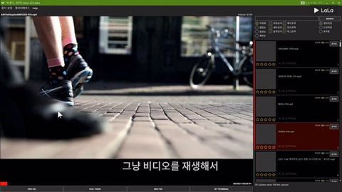 남자를 위한 동영상 재생 프로그램 | 인스티즈