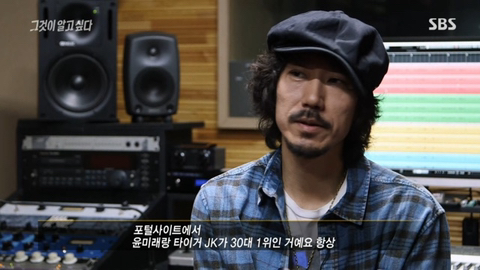 30대는 소비가치가 없는 쓰레기다 | 인스티즈