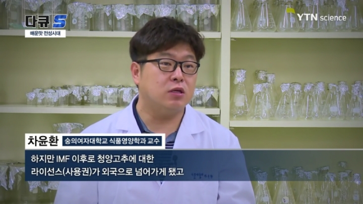 먹을때마다 돈 내야하는 음식 | 인스티즈