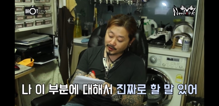 타투를 후회하는 사람들도 있나요? | 인스티즈