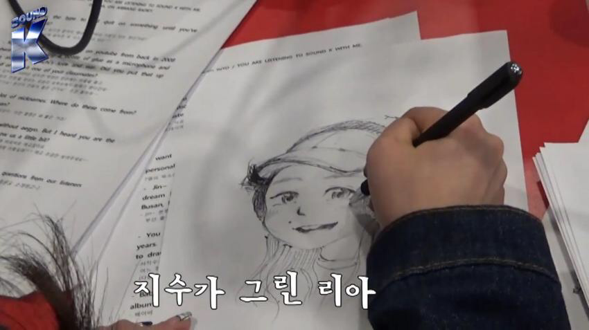 러블리즈 지수의 독특한 그림이 있는 싸인 앨범 | 인스티즈