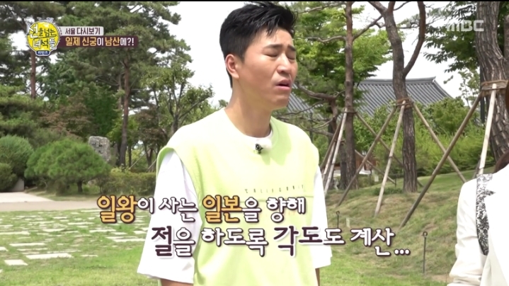 100년전 서울역 근처 | 인스티즈