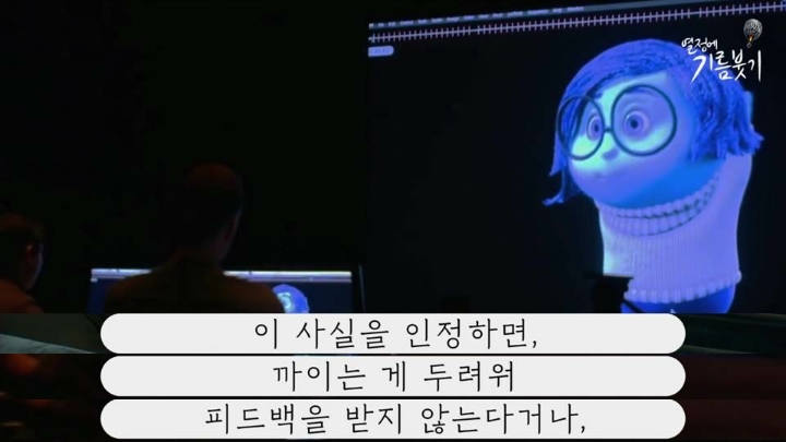 픽사가 만드는작품마다 대박치는이유 | 인스티즈