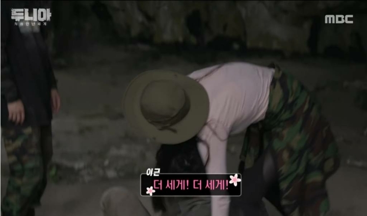 가짜사나이 이근 대위 두니아시절.jpg | 인스티즈