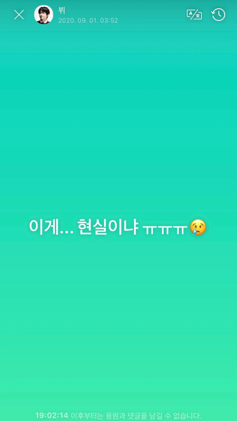 방탄 뷔 빌보드 핫100 1위한 이후에.... | 인스티즈