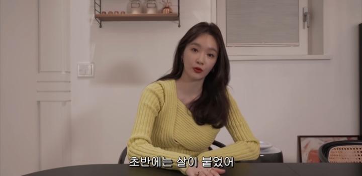 데뷔 후 10년 동안 쭉 50kg을 유지하고 있다는 강민경.jpg | 인스티즈