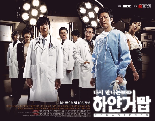 본인의 인생드라마 세편을 꼽는다면?.jpg | 인스티즈