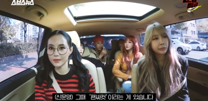 요즘 스타일에 적응중인 브아걸.jpg | 인스티즈
