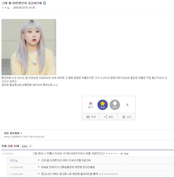 e19ed1d68315865686836042736974653b513f50