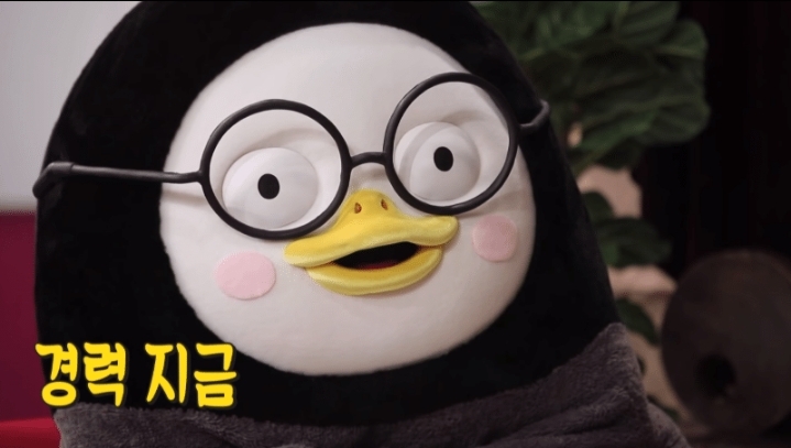 정신과 의사를 정신상담해보고 싶었던 펭수.jpg | 인스티즈