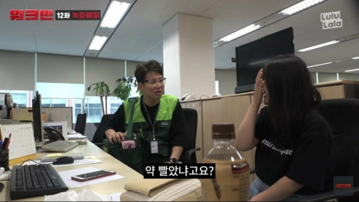 녹즙배달 알바하러 JTBC 들어간 장성규ㅋㅋㅋㅋㅋㅋ | 인스티즈