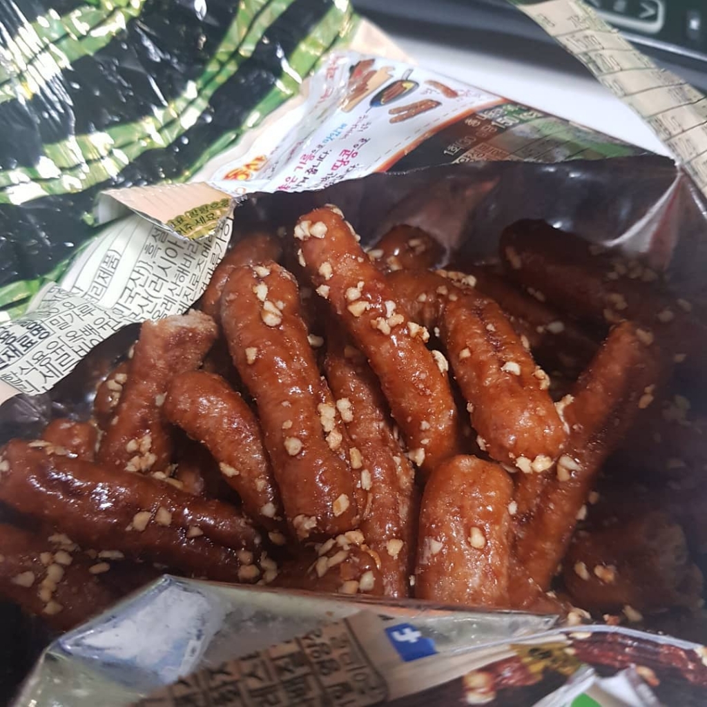 흑당이 덕지덕지 묻은 맛동산 신상.....jpg | 인스티즈